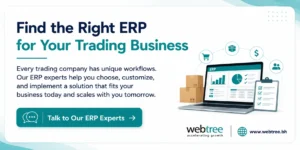 CTA2_ERP Blog