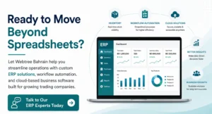 https://www.webtree.bh/contact/